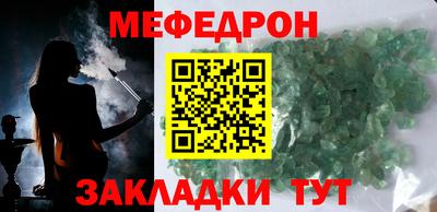 гашиш Краснокаменск