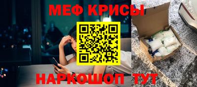 гашиш Краснокаменск