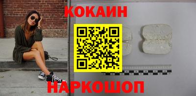 прущая мука Краснодар