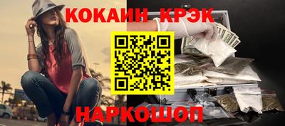 прущая мука Краснодар