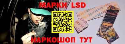 прущая мука Краснодар