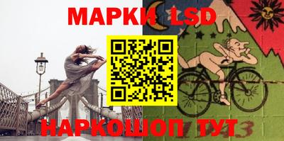 гашиш Краснокаменск