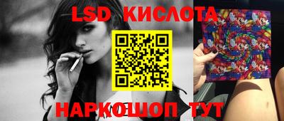 гашиш Краснокаменск