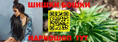 метамфетамин Краснознаменск
