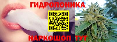 метамфетамин Краснознаменск