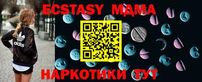прущая мука Краснодар
