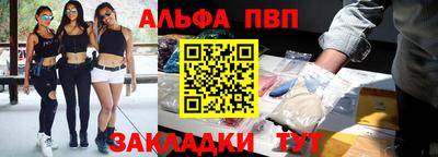 гашиш Краснокаменск