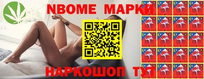 прущая мука Краснодар