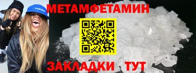 гашиш Краснокаменск