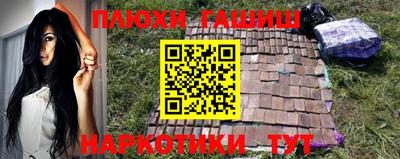 прущая мука Краснодар